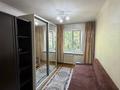 2-комнатная квартира · 43 м² · 2/4 этаж, мкр Коктем-3 за 38.5 млн ₸ в Алматы, Бостандыкский р-н — фото 3