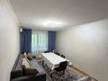 2-комнатная квартира · 43 м² · 2/4 этаж, мкр Коктем-3 за 38.5 млн ₸ в Алматы, Бостандыкский р-н