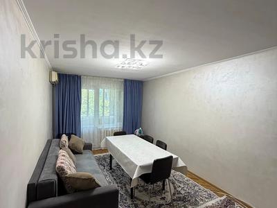 2-комнатная квартира · 43 м² · 2/4 этаж, мкр Коктем-3 за 38.5 млн ₸ в Алматы, Бостандыкский р-н