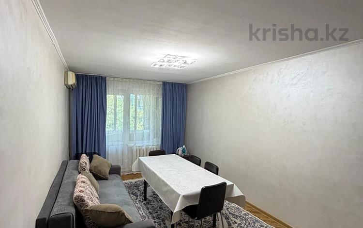 2-комнатная квартира · 43 м² · 2/4 этаж, мкр Коктем-3 за 38.5 млн ₸ в Алматы, Бостандыкский р-н — фото 7