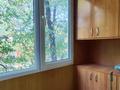 3-комнатная квартира · 58 м² · 2/5 этаж, Наурызбай батыра 49 — Казыбек би за 390 000 ₸ в Алматы, Алмалинский р-н — фото 15