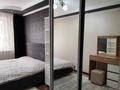 3-комнатная квартира · 58 м² · 2/5 этаж, Наурызбай батыра 49 — Казыбек би за 390 000 ₸ в Алматы, Алмалинский р-н — фото 5