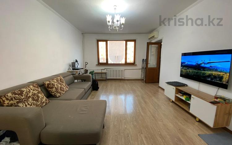 1-бөлмелі пәтер · 47 м² · 4/5 қабат, мкр. Каратал 17/1, бағасы: 18.5 млн ₸ в Талдыкоргане, военный городок Улан — фото 2