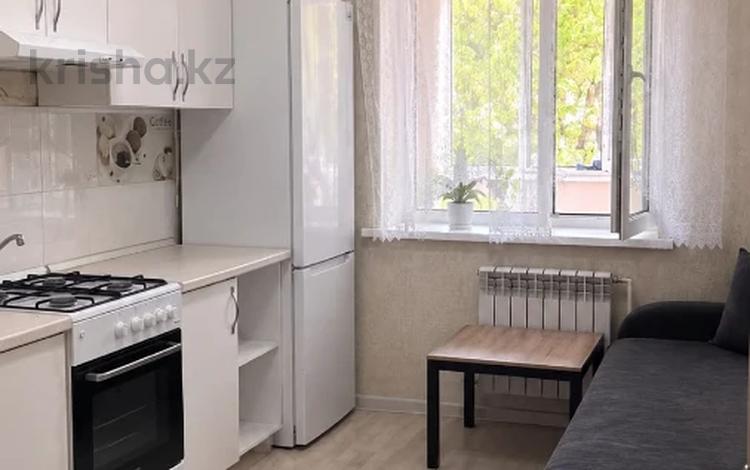 1-комнатная квартира · 34 м² · 2/5 этаж, Шевченко — Клочкова|Ауэзова|Парк Ганди|SMAll за 34.5 млн ₸ в Алматы, Алмалинский р-н — фото 12