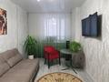 1-комнатная квартира · 40 м² · 10/21 этаж, Косшыгулулы 4 — 10 поликлиника за 22.7 млн ₸ в Астане — фото 14