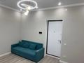 2-комнатная квартира · 46.6 м² · 11/13 этаж, Райымбека 348/1 — Райымбек Емцова за 35.5 млн 〒 в Алматы, Ауэзовский р-н — фото 5