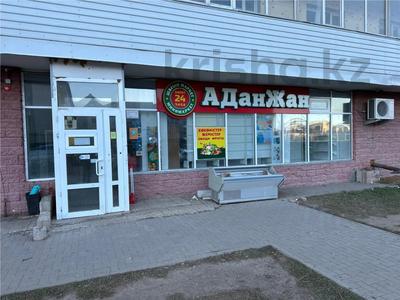 Дүкендер мен бутиктер · 74 м², бағасы: 57 млн ₸ в Караганде, Казыбек би р-н