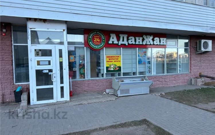 Магазины и бутики · 74 м² за 57 млн ₸ в Караганде, Казыбек би р-н — фото 2