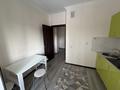 1-комнатная квартира · 38 м² · 2/9 этаж, Аль фараби 30/1 за 210 000 ₸ в Астане, Есильский р-н — фото 10