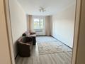 1-комнатная квартира · 38 м² · 2/9 этаж, Аль фараби 30/1 за 210 000 ₸ в Астане, Есильский р-н — фото 2