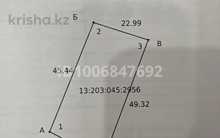 Жер телімі · 12 сотық, 4 38/24, бағасы: ~ 8 млн ₸ в Баскудуке — фото 2