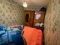 3-комнатная квартира, 68 м², 3/3 этаж, Горная 4 за 9 млн 〒 в Усть-Каменогорске — фото 3
