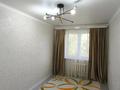 3-комнатная квартира · 60 м² · 5/5 этаж, МАНГЕЛЬДИНА — Аскарова - ТЕАТР ОПЕРЫ И БАЛЕТА за 17.5 млн ₸ в Шымкенте, Абайский р-н — фото 5