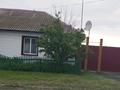 Отдельный дом · 3 комнаты · 65.8 м² · 10 сот., Мичурина 77 за 5 млн ₸ в Мамлютке