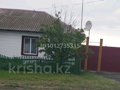 Жеке үй · 3 бөлме · 65.8 м² · 10 жүзд., Мичурина 77, бағасы: 5 млн ₸ в Мамлютке