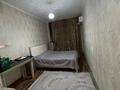 2-бөлмелі пәтер · 56 м² · 1 қабат, мкр Улы Дала 23, бағасы: 17 млн ₸ в Таразе — фото 2