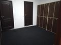 Фитнес и спорт · 150 м² за 10 000 ₸ в Алматы, Бостандыкский р-н — фото 7