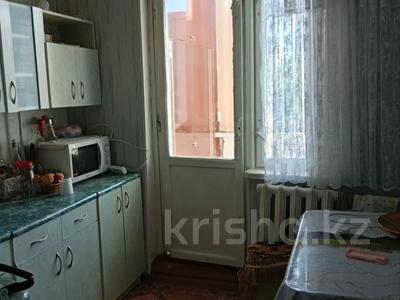 4-комнатная квартира · 83 м² · 4/5 этаж, мик Массив Карасу — улучшенная планировка за 20.5 млн ₸ в Таразе