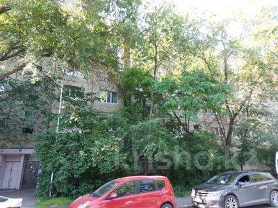 Продажа квартир в Алматы: 1-комнатная квартира · 42.9 м² · 2/5 этаж, мкр Сайран, Утеген батыра 21 — Гранд Парк, Сайран за 28 млн 〒 1-комнатная квартира · 42.9 м² · 2/5 этаж, мкр Сайран, Утеген батыра 21 — Гранд Парк, Сайран за 28 млн 〒 в Алматы, Ауэзовский р-н