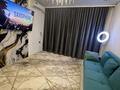 2-комнатная квартира · 71 м² · 1/7 этаж, Касыма Шарипова 206/6 за 280 000 ₸ в Алматы, Алатауский р-н — фото 6