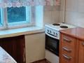 1-комнатная квартира · 30 м² · 2/5 этаж, 3-й микрорайон 26 — Напротив Арнау за 7.3 млн ₸ в Шемонаихе — фото 6