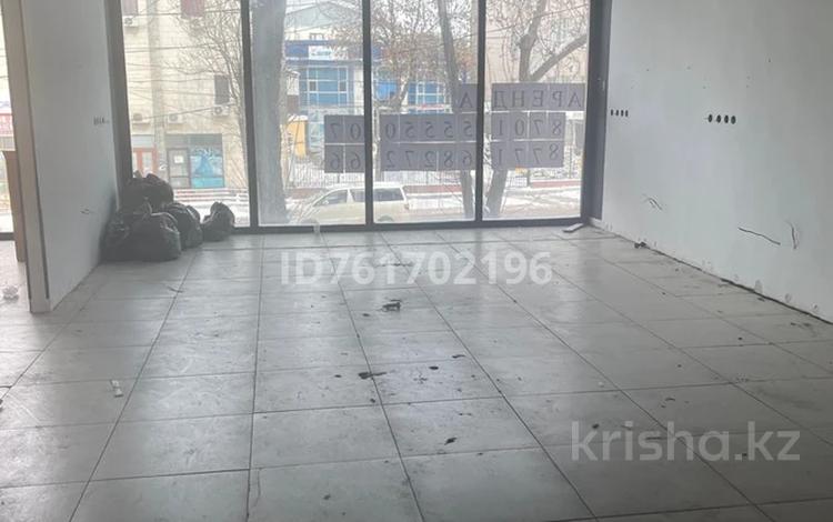 Офисы · 180 м² за 600 000 〒 в Шымкенте, Аль-Фарабийский р-н — фото 2