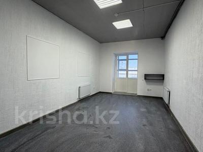 Еркін · 68.1 м², бағасы: 24 млн ₸ в Астане, Сарайшык р-н