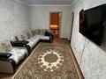 2-комнатная квартира · 44.2 м² · 3/5 этаж, Назарбаева — Район Уют за 18.5 млн ₸ в Петропавловске — фото 7