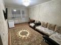 2-комнатная квартира · 44.2 м² · 3/5 этаж, Назарбаева — Район Уют за 18.5 млн ₸ в Петропавловске — фото 8