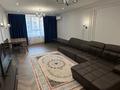 3-комнатная квартира · 114.9 м² · 10/12 этаж, Тургут Озала 194 за 110 млн ₸ в Алматы, Алмалинский р-н — фото 3