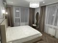 3-комнатная квартира · 114.9 м² · 10/12 этаж, Тургут Озала 194 за 110 млн ₸ в Алматы, Алмалинский р-н — фото 2