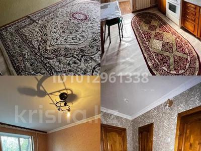 2-бөлмелі пәтер · 55 м² · 4/5 қабат, мкр 11 25 — Напротив Керуен, бағасы: 150 000 ₸ в Актобе