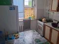 Отдельный дом · 1 комната · 30.2 м² · 30.2 сот., Титов 8 за 80 000 ₸ в  — фото 5