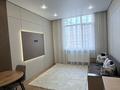 2-комнатная квартира · 46 м² · 5/15 этаж, Толе би 14 — Улы дала и Толе би за 300 000 ₸ в Астане, Нура р-н