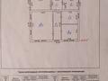 Отдельный дом · 3 комнаты · 78 м² · 20.89 сот., Ленина 66 — Находится в центре села, рядом Акимат за 5.5 млн ₸ в Аманкарагае — фото 2