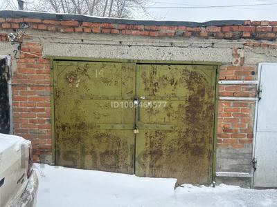 Гараж · 22 м² · Гашека за 1.7 млн ₸ в Костанае