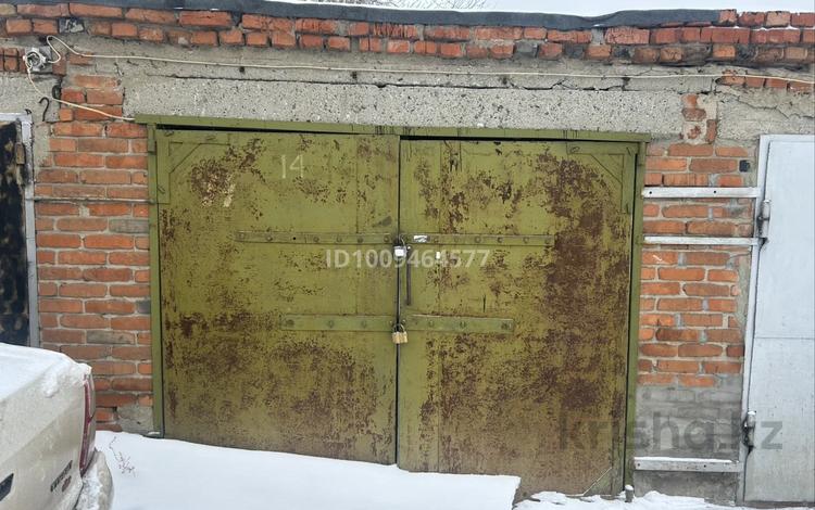Гараж · 22 м² · Гашека за 1.7 млн ₸ в Костанае — фото 2