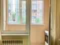 1-комнатная квартира · 24 м² · 1/9 этаж, мкр Атырау за 200 000 ₸ в Алматы, Медеуский р-н — фото 4