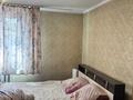 Отдельный дом · 4 комнаты · 103.9 м² · 10 сот., Ахмирово — Подснежник-2 за 16 млн 〒 в Усть-Каменогорске — фото 17