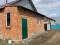 Отдельный дом · 4 комнаты · 103.9 м² · 10 сот., Ахмирово — Подснежник-2 за 16 млн 〒 в Усть-Каменогорске — фото 5
