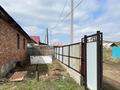 Отдельный дом · 4 комнаты · 103.9 м² · 10 сот., Ахмирово — Подснежник-2 за 16 млн 〒 в Усть-Каменогорске — фото 8