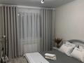 2-комнатная квартира · 52 м² · 4/9 этаж, Айталиева 14 — Алматинская за 18 000 ₸ в Уральске — фото 5