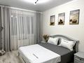 2-комнатная квартира · 52 м² · 4/9 этаж, Айталиева 14 — Алматинская за 18 000 ₸ в Уральске