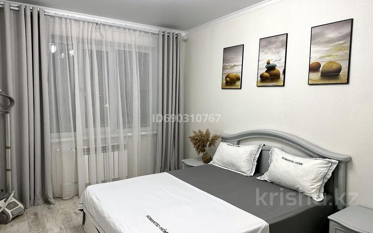 2-комнатная квартира · 52 м² · 4/9 этаж, Айталиева 14 — Алматинская за 18 000 ₸ в Уральске — фото 20