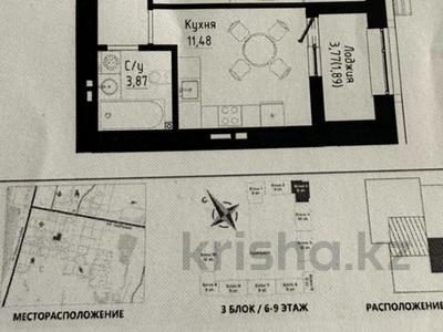 1-комнатная квартира · 41 м² · 7/9 этаж, Культегин 3 за 26.5 млн ₸ в Астане, Нура р-н