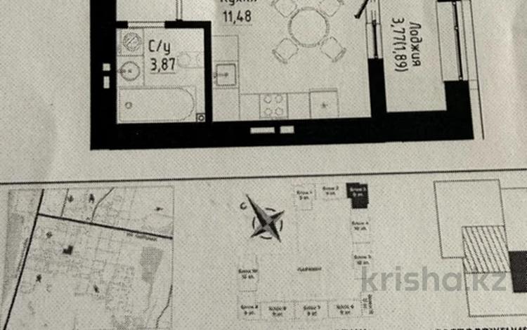 1-бөлмелі пәтер · 41 м² · 7/9 қабат, Культегин 3, бағасы: 26.5 млн ₸ в Астане, Нура р-н — фото 6