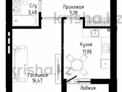 1-бөлмелі пәтер · 41 м² · 7/9 қабат, Культегин 3, бағасы: 26.5 млн ₸ в Астане, Нура р-н