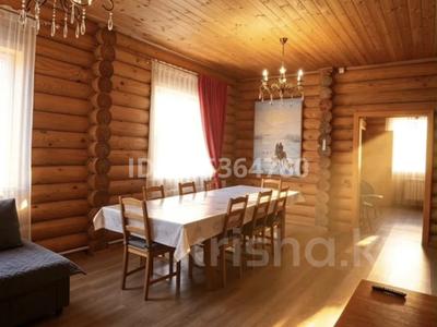 Дом · 3 комнаты · 100 м², Балуан Шолака 11 за 100 000 ₸ в Бурабае
