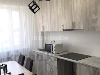 3-комнатная квартира · 74 м² · 4/9 этаж, Маметова 2/1 за 36.7 млн ₸ в Астане, Нура р-н