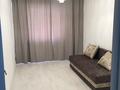 3-комнатная квартира · 74 м² · 4/9 этаж, Маметова 2/1 за 36.7 млн ₸ в Астане, Нура р-н — фото 6